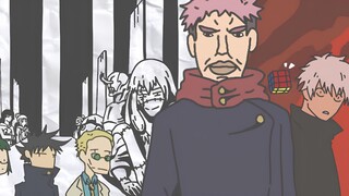 咒术回战 涉谷事变OP「SPECIALZ」 涂鸦版 2