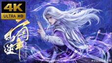 ตอนที่ 110 ฝืนลิขิตฟ้าข้าขอเป็นเซียน [4K][ซับไทยเร่งด่วน]-cut
