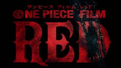 『ONE PIECE FILM RED』超特報 Teaser Trailer／2022年8月6日（土）公開