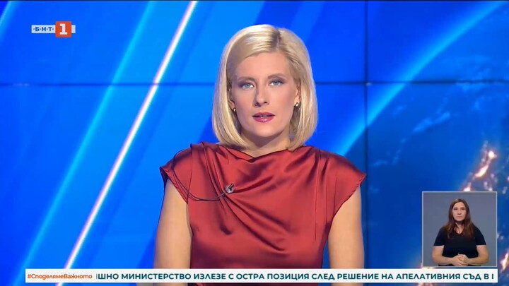 Преди президентските избори- Има ли напрежение заради разпределението на партийн