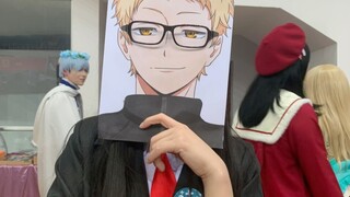 Yang mana Tsukishima Hotaru yang asli?