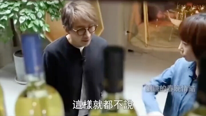 Chỉ sau một đêm, từ bậc thầy ảo thuật trở thành người bị khán giả la ó “đồ lừa đảo” – Rốt cuộc Lưu K