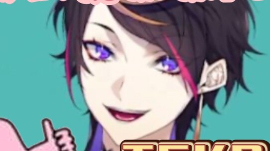 【shu/切】Early Morning Ikemakaya Mix