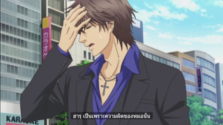 Yaoi #Super Lovers #BL อนิเมะ #cut 74