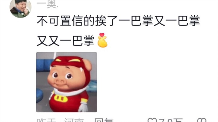 Trò chơi tình nhân chụp chuông: Tay cậu cũng chậm quá nhỉ~