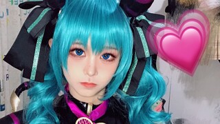 Bangun, kamu membeli pekerjaan tangan miku!