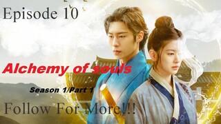 Alchemy of Souls Episode 10 [ENG SUB] [1080p]