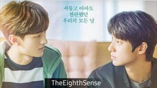 ซับไทย จบอีพี1.. #BL🇰🇷 #TheEighthSense