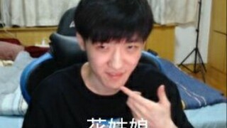 【Quỹ đạo đạn】Vũ điệu gợi cảm vào đêm khuya!
