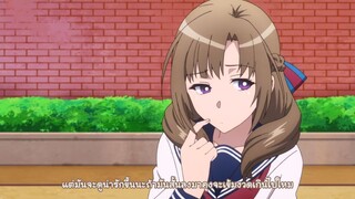 Okaasan Online ตอนที่ 5 ซับไทย