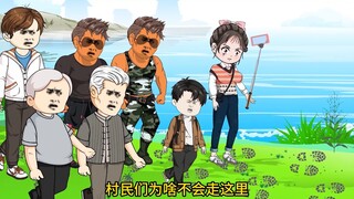 八岁太爷抓盗墓贼