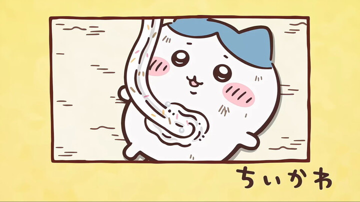 【AI还原】Chiikawa中字 第283话「鲜奶油/试试用尾巴」