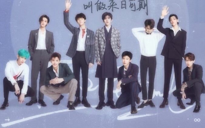 On stage, the Nine Percent are all model students in front of the other mentors—until they’re in fro