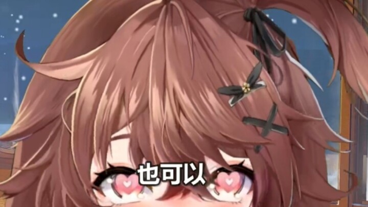 "Lingdai Persuasion"