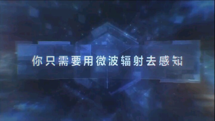 Super Cube eps 2 Sub Indo