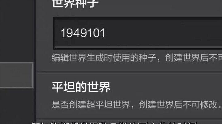【หงสือจวิน_MC】ผลงานใหม่เปิดให้เล่นแล้ว รีบมาดูกันเลย!