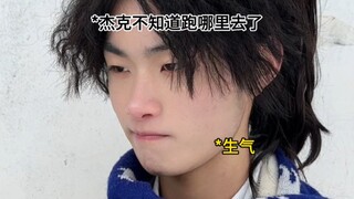 妈妈在中国谈了场美式恋爱