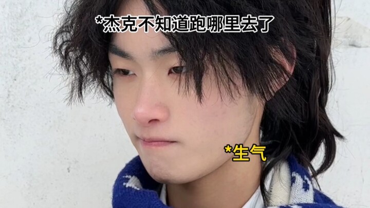 妈妈在中国谈了场美式恋爱