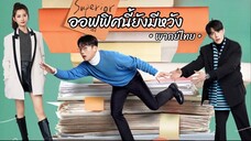 @ 01 - 02