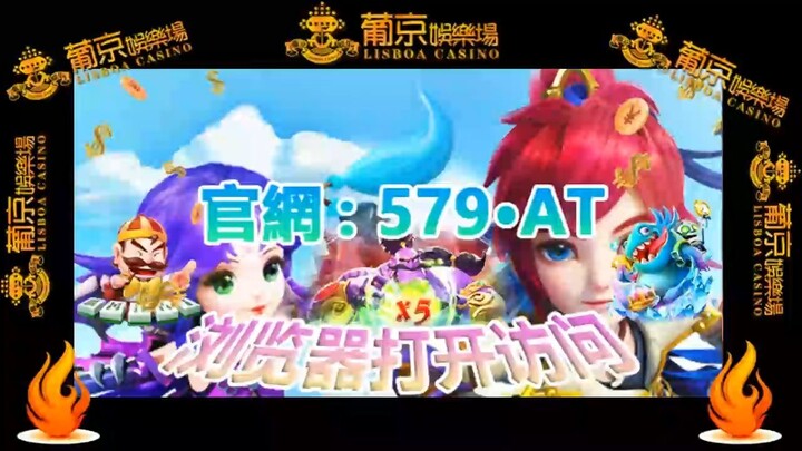 第一热点！正规买足球app十佳排行「入口：958·AT」