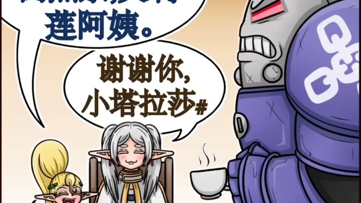 【Warhammer 40K】Frieren: Hanya kamu yang disebut si Penuh Kebencian! Kalau kamu berani memaki lagi, k