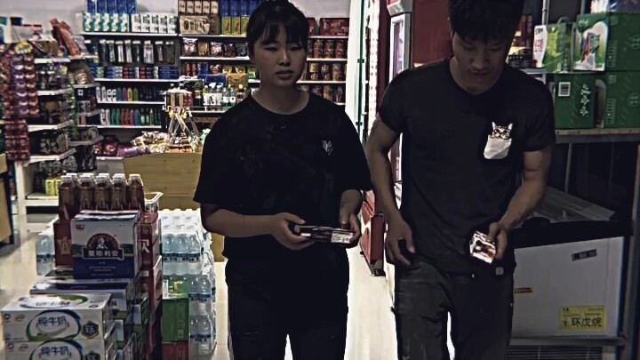 “Aku hanya tidak punya uang, bukan pelit”