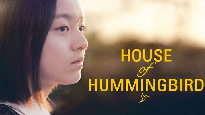 House of Hummingbird 2018