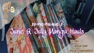 「⸙͎」June & July Manga Hauls。ソラルナ❀