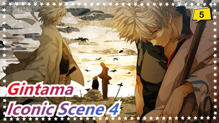 Gintama - Iconic Scene 4 - Hot Pot Competition_5
