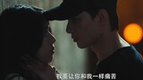 [5-13-24] Orange Soda | Trailer ~  #Likaixin, #HeChangxi, #JinMeichen #YangZixin