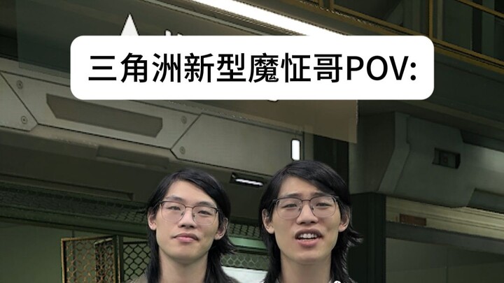 มอร์ฟีนรุ่นใหม่ของดีลต้า