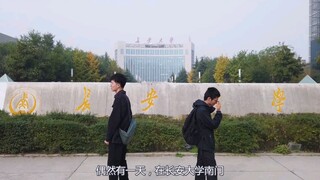 Chang'an University's Coincidance Shoulder Dance Preview is here