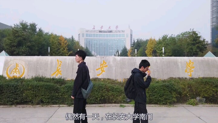 Chang'an University's Coincidance Shoulder Dance Preview is here
