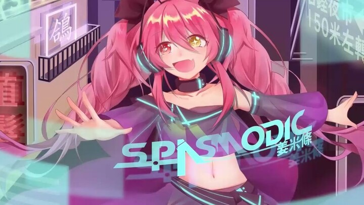 [Phigros] Spasmodic Unlock Video