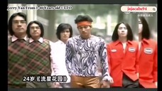 Jerry Yan From 1-46 Years old Still Ageless Credit to the owner