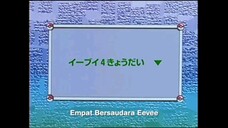 Pokemon Season 1: Beginning The series Episode 39 Bahasa indonesia. Pokemon Indonesia
