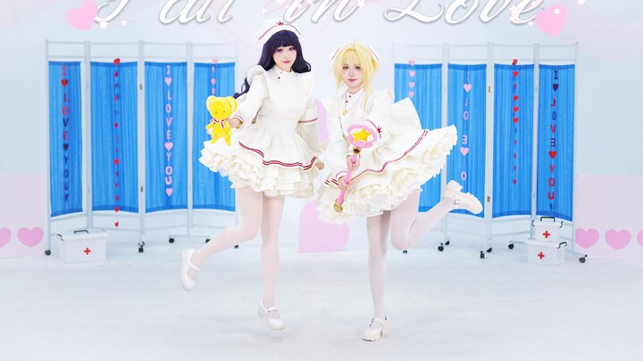 Falling in love! Heart-healing fall in love ♥ Cardinal Sakura ♥