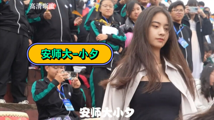 Video terbaru Anshi Xiaoxi!