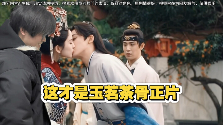 This is a video with way-too-high satisfaction rating: 10.0