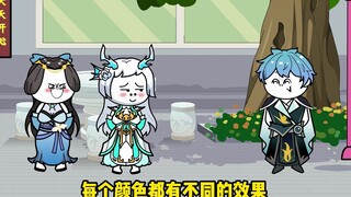 万界罐子屋 第12集