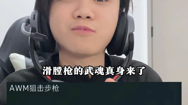 أسعار المواد في دلتا التي ارتفعت بشكل جنوني بالفعل! ولا زال هناك سلعة واحدة لم ترَها من قبل؟!