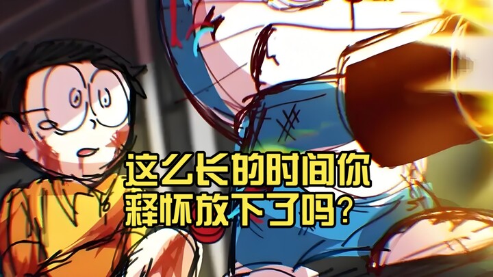 Vậy… Nobita… suốt ngần ấy thời gian cậu đã nguôi ngoai và buông bỏ được chưa?