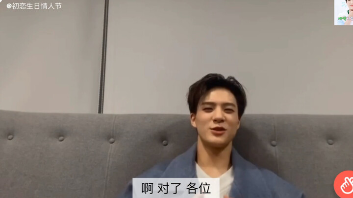 【NCT DREAM】Not Visiting the Dream Boys—Lee Je-no Is Fuming with Resentment!