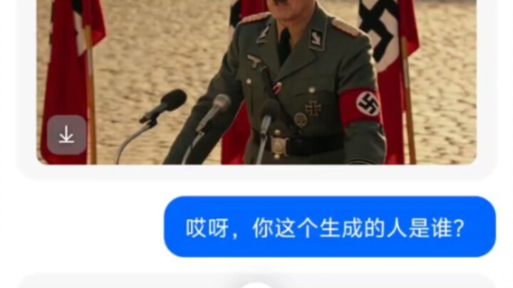 Prompting AI: Draw a Little Mustache