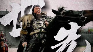 “我们只有十三把马刀，也能再次席卷天下！”