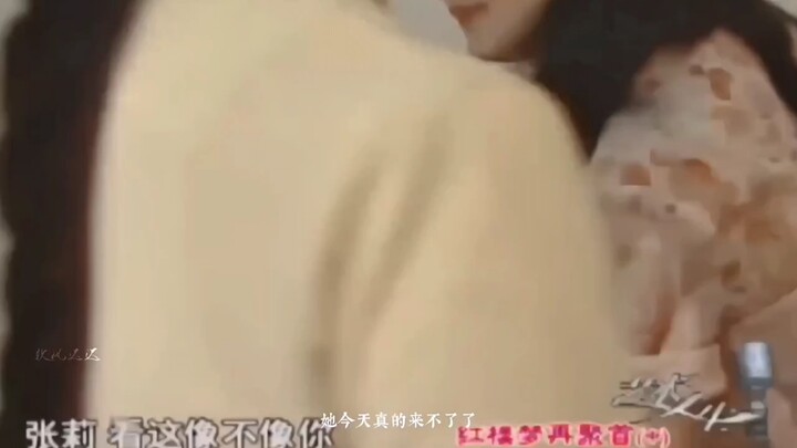 I thought we had plenty of time ahead, never imagining that would be our last meeting. “Could you wa