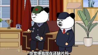 你 你听我解释 我没有忽悠你 我会上面都说了呀 #二次元  #剧情  #动画