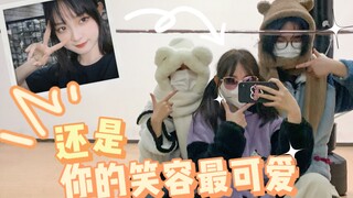 【上】当室友逼迫我穿睡衣在健身房练宅舞......