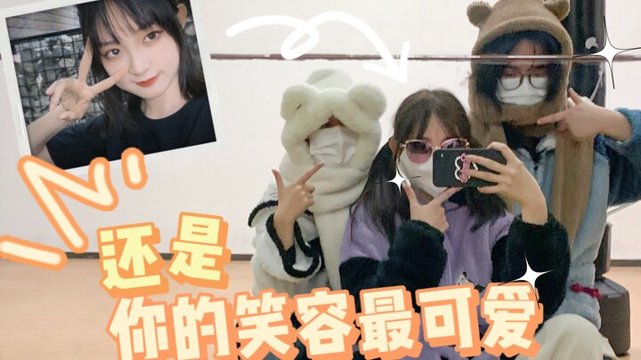 【上】当室友逼迫我穿睡衣在健身房练宅舞......