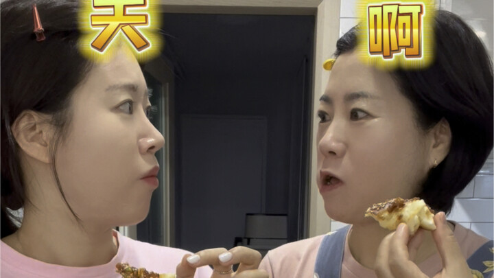 ชาวเกาหลีทำแพนเค้กซอสถั่วเหลืองให้คุณแม่เป็นครั้งแรก!!